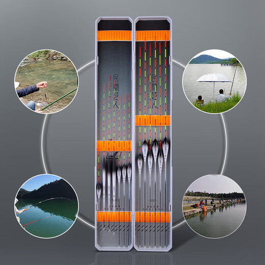 Folk artist fish float set, a complete set of highly sensitive wild fishing floats, bold and eye-catching, wild fishing crucian carp with float box, gift fishing gear and supplies