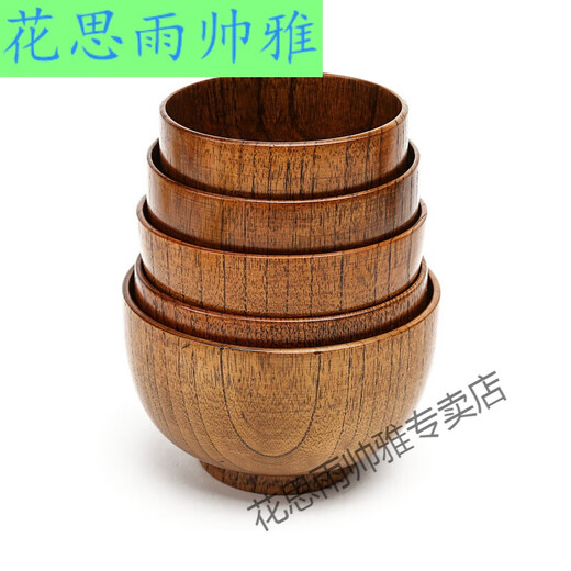 MPPMCK特大超大号实木碗果盆木盆汤盆大餐具汤碗饭碗果盘大号饭钵面茶 整木碗肚直径13568cm