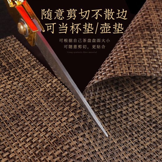 Tingda tea mat, tea set accessories, new Chinese tea towel, tea tablecloth, teapot mat, tea table mat, special mat for tea table, stylish yellow tea mat, large size 30*45cm, can be cut freely