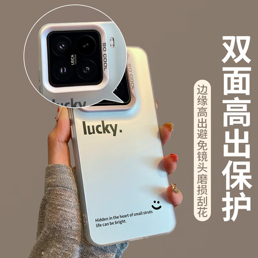 Shiyong (SHIYONG) suitable for Xiaomi 15 mobile phone case Xiaomi 15 protective cover all-inclusive ultra-thin simple fashion creative personality color silver laser anti-fall men and women white