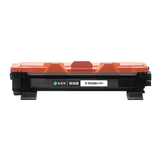 Costo TN1035 Caja de polvo Brothers Aplicable HL-1118 DCP-1518 MFC1813 Lenovo LT201 Network Edition