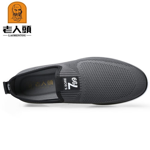 Alte Herrenschuhe 2025 Sommer neues Produkt atmungsaktives lässiges Mesh Schuhen Männer im mittleren Alter von Papa Schuhen Alte Peking Stoffschuhe Männer verbessert - Grau - 1656 42