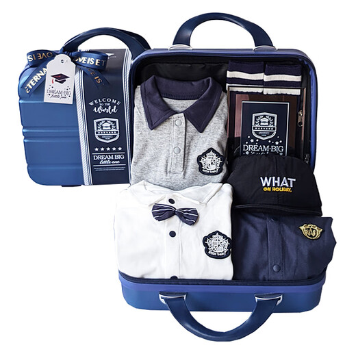 G.DUCKKIDS Coffret cadeau nouveau-né Ensemble de vêtements pour bébé Born Boy's Full Moon Cent Days Meeting Cadeau Haut de gamme Automne et hiver Coffret cadeau - Harvard College Type A - Printemps et automne 73 cm Référence cadeau Cent jours - Demi-année