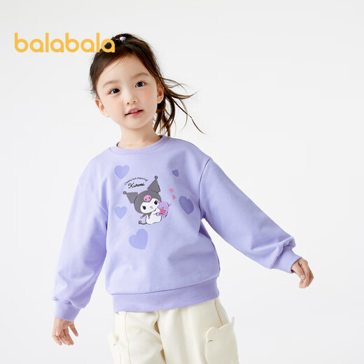 巴拉巴拉女童长袖卫衣秋上衣三丽鸥【库洛米IP】201324121004