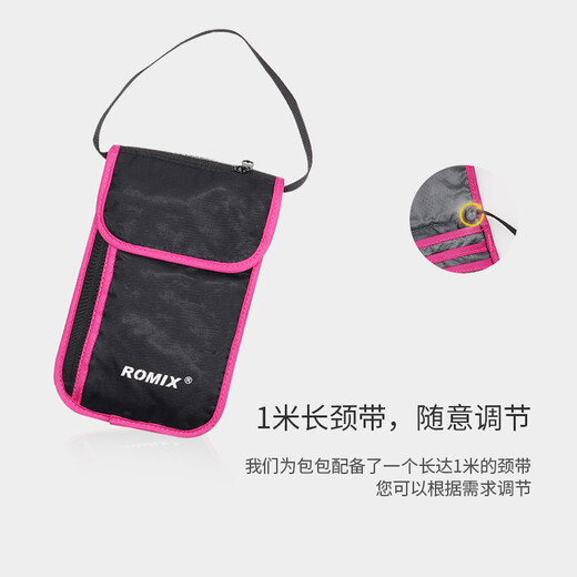 Pictet FinoPictetFinoRH70 ID bag Travel passport portable multi-layer bag oblique shoulder bag Red thin ID crossbody bag