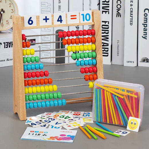 Sangetian (Sangty) Kinderberechnungsstand stehen zehn Rang Mathematikunterrichtshilfen frühe Bildung Grundschüler kleiner Stick-Zähler Kindergärtner Zusatz und Subtraktion