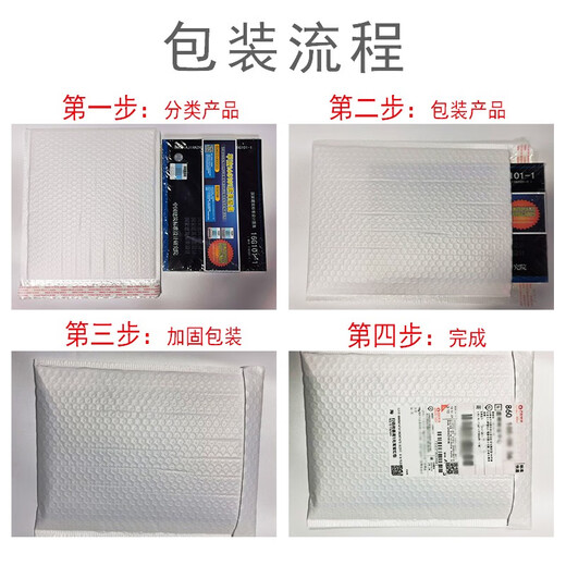 
Data Center Operation, Maintenance and Management Standards (T/CECS 761-2020)
