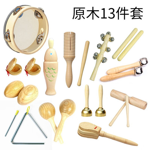 幼儿园奥尔夫打击乐器原木套装玩具教具响板沙锤铃鼓三角铁双响筒 三角铁4寸直径10cm