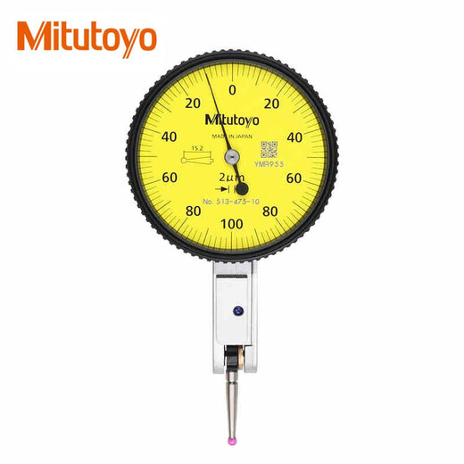 Mitutoyo lever dial indicator carbide anvil horizontal anti-scratch and oil-proof 513-401-10E 0-0.14mm/0.001mm/4 m imported from Japan