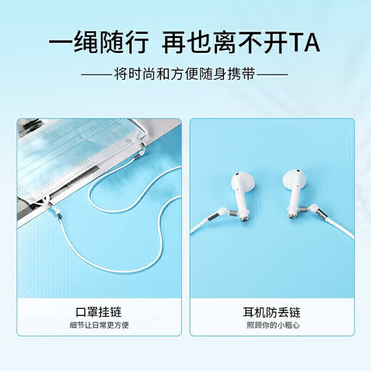 眼镜帮眼镜链防脱落挂脖挂绳儿童成人防丢防掉眼睛链挂链蜡绳宝岛眼镜