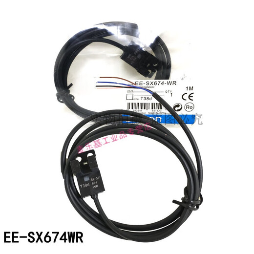 Geeignet für den fotoelektrischen Schalter vom u-Typ mit Draht EE-SX670-WR/671-WR/SX672A-WR/673-WR/SX67 EE-SX670-WR