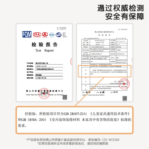 林氏家居现代简约可升降儿童学习桌椅家用学生成人书桌子LS690V1-B 【1.0米】桌子+书架+灰色护脊椅