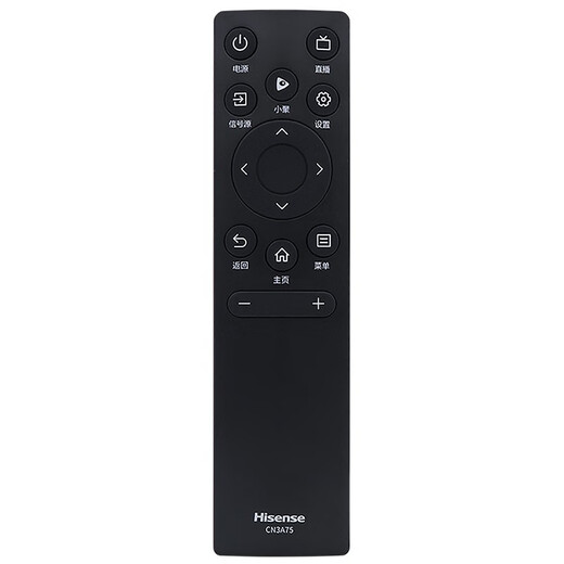 Hisense (Hisense) original Hisense TV remote control CN3A75 genuine universal 75E3F 50E3F 43E3F 55e3f-max 60 65 55 inch 85e5h Beijing warehouse delivery CN3A75
