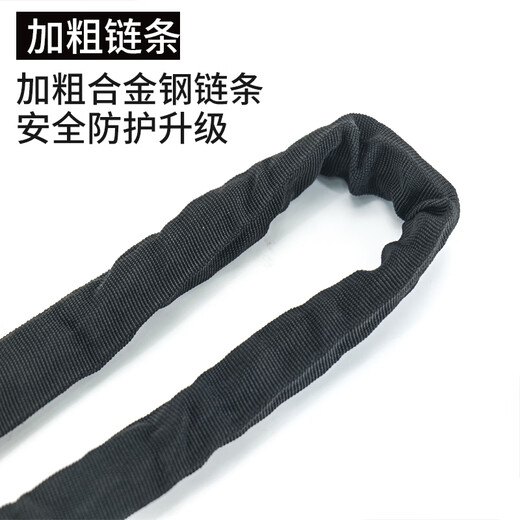 Hasdick Beijing warehouse delivery five-digit password chain lock bicycle and motorcycle anti-theft password lock waterproof shear-resistant iron chain lock black gray straight head 0.6m HKCX-113