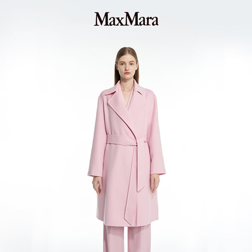 MaxMara 【臻选惠享】春夏女装羊毛混纺系带大衣6011014106 粉色 38