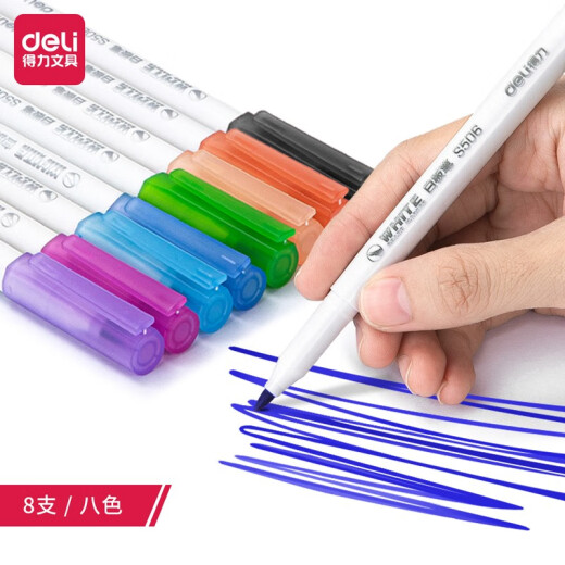 Deli color whiteboard pen set 8 colors convenient and easy to erase children's graffiti painting office teaching conference S504