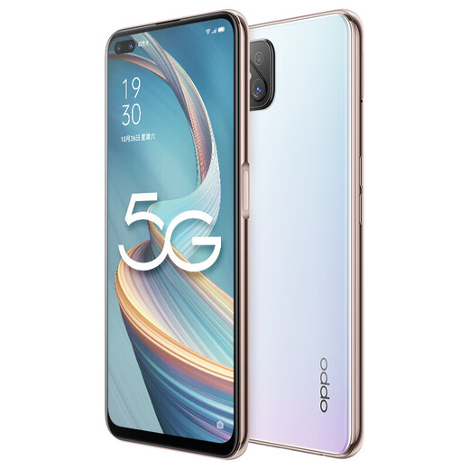 OPPO A92s 5G full network dual SIM second-hand mobile phone 120Hz full screen rear 4800W backup work phone Whisper White-95 new 8+128