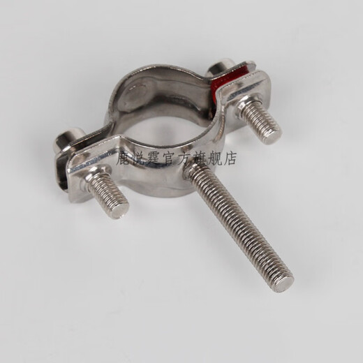 Lu Yueting screw pipe bracket 304 stainless steel pipe fixed water pipe clip gas pipe clamp buckle elevator pipe hoop 19-22 with M8 screw length 50MM