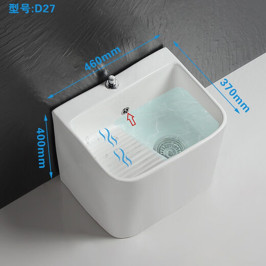 GuanMu new model with washboard large ceramic mop pool balcony mop pool mop pool wash mop pool laundry pool desk control 46 cm with washboard
