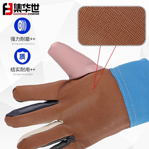 Jihuashi Industrial Labor Machinery Leather Gloves [Ordinary/120 pairs] JHS-1478