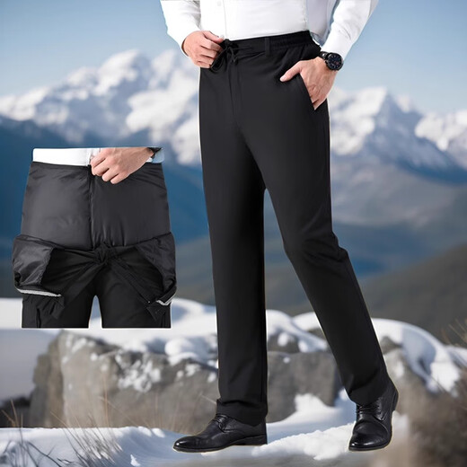 Northeast extreme cold warm removable down pants for men and women winter windproof two-wear Harbin travel thickened trousers Elastic detachable women's pants - high quality 90 white duck down extreme cold and warm L Recommended 100-120 Jin Jin equals about 0.5 kg