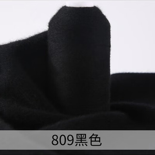 Baldauren Premium Cashmere Thread Vente 100% Pure Cachemire Réparation Vêtements File de laine Fil de laine Toven Swinet Fine en laine fine à la main Fabriqué à la main 838AB GARI 838AB GARI