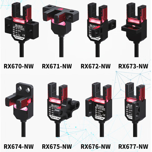 Adecuado para R LeCroy interruptor fotoeléctrico de ranura en U interruptor de proximidad RX670 671 672 674-NW2F RX677-NW