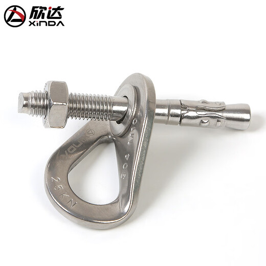Xinda (xinda) Xinda rock nail expansion nail hanging piece stainless steel expansion nail caving rock climbing nail rock sure M8