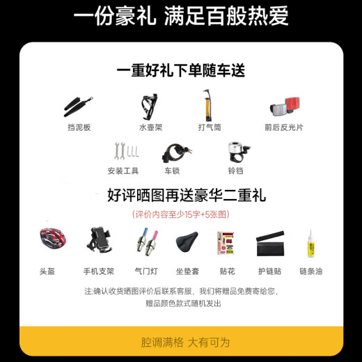 飞鸽自行车公路车公路自行车自行车成人弯把城市通勤代步单车 标配绿|30圈辐条轮+双碟刹+礼包 700C 21速