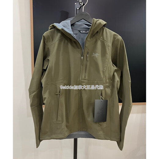 
Arc'TERYX Canada Purchase Men Women's Gamma MXlightweight HOODY Soft Shell Jacket Men's Gamma MX HoodyRune X848 XXL