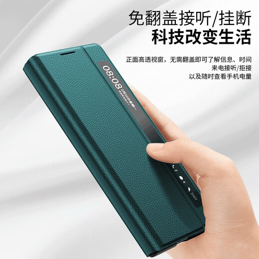Kai Meng [Real Leather] Suitable for Huawei mate x2 mobile phone case magnetic clamshell x2 collector's version protective case variable bracket head layer cowhide sapphire blue [Variable bracket]