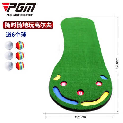PGM VERGEBENTE EDITION INDOOR Home Golf Mini Green Putter Practitioner Set Office Practitioner Decke GL002-LAW Edition/No Rod + 6 Bälle