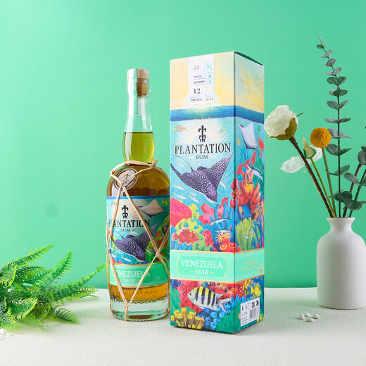 Plantation Caribbean Selected Rum Rum Baking Black Rum Mojito Beverage Base Single Island Series Sugar Venezuela 2010 Rum 700mL 1 Bottle