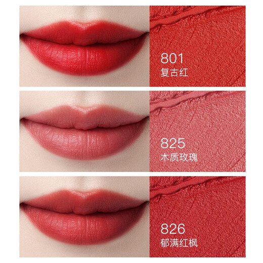 Zeesea Farbe feuchtigkeitsspendende Lippenstift nicht leicht verblassen, aber nicht leicht in der Cup -Maple -Blatt -Lipstick für Damen -Ahornblatt kleiner Farbe Herbst und Winter Maillard Black Tube 826# voller rotes Ahorn (neue Farbe heiß)