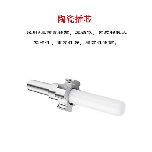
SNIT SN-FCF03-SM Telecom grade fiber jumper pigtail FC-FC (UPC) Single mode single core 3.0 fiber jumper fiber optic wire 3 meters