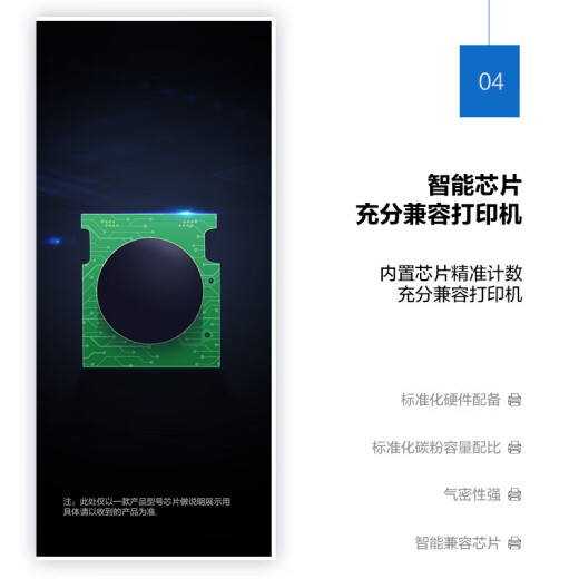 
Color CB436A large capacity toner cartridge 2 packages are suitable for HP hp P1506 P1506n ​​P1505 M1120 M1120n M1120a M1522n M1522n M1522nf printer toner cartridge
