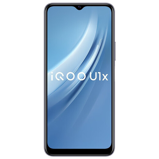 vivo iqoo u1x gebrauchtes Handy 5000mah großer Akku Snapdragon 662 Prozessor AI Szene drei Kamera 95 Neu