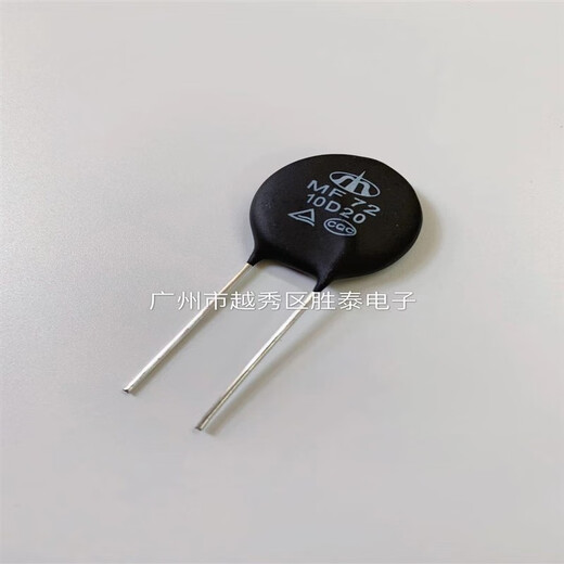 Thermistor high current power type NTC MF72 3D/5D/10D-20 surge current suppression resistor