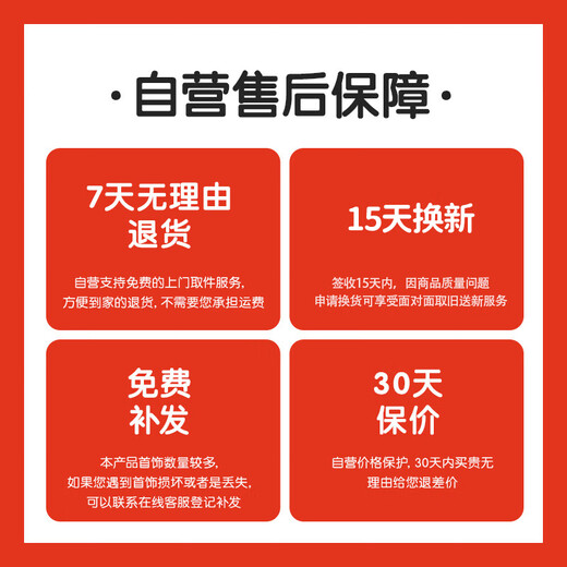 乐哲库洛米小女孩生日礼物玩具儿童发饰箍礼盒5岁女生送女儿礼物
