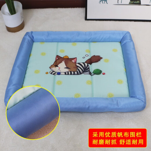 贝尼宠狗垫狗睡垫 睡觉宠物垫子狗狗猫咪垫子 加厚保暖可用舒适大号狗窝 狗垫耐咬圈窝中50斤内78x60cm