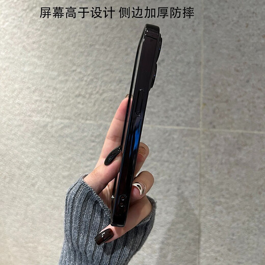 Battini with dust-proof plug suitable for Apple 14promax mobile phone case iphone13 lens film 14 electroplated transparent all-inclusive anti-fall high-end protective case magnetic suction model Yuanfeng Blue with dust-proof plug + dust-proof net + lens film iPhone 13 Pro Max