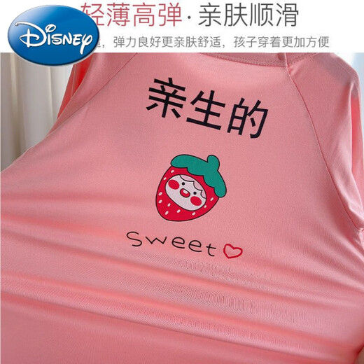 Disney Modal children's one-piece pajamas for boys and girls, summer thin children's anti-kicking sleeping bag, infant air-conditioning suit, gray 90 (recommended height is about 85cm)