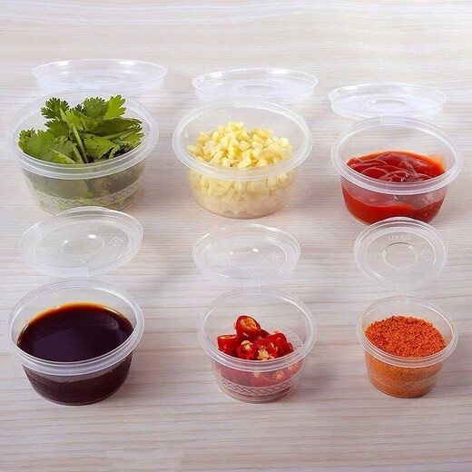 Jidaocook 100 pieces thickened 20ml small plastic cup disposable tasting cup transparent one-cup tasting cup 20ml transparent thickened 100 pieces without lid