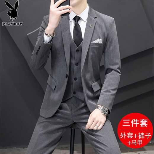 Playboy (PLAYBOY) Suit Suit Men's Business Slim Suit Formal Wear Male Groomsman Clothing Groom Wedding Dress Jacket Three-piece Set Light Gray XL