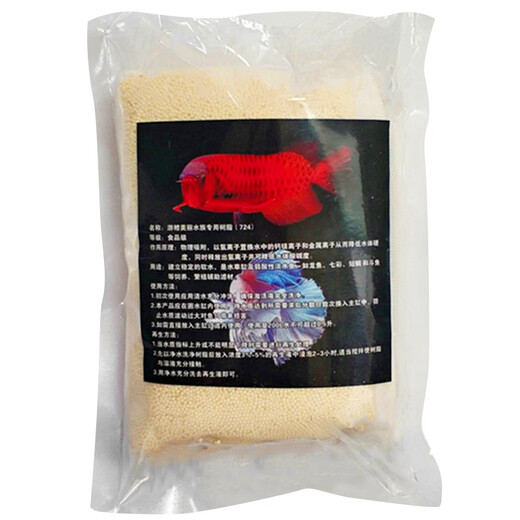 Beiyipin Wasser Weichharzfilter Aquarium Spezialer Fischtank reduziert die pH -Werthärtealkali und leicht saures Filtermaterial Descaling 724 1000 ml Regenerationsflüssigkeit