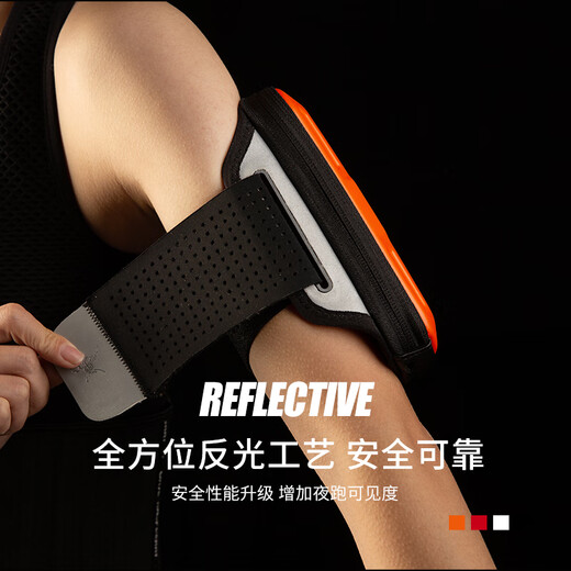 Qiuchuan running mobile phone arm bag mobile phone bag hand hold set for women's wrist fitness men's equipment sports mobile phone arm cover ore white