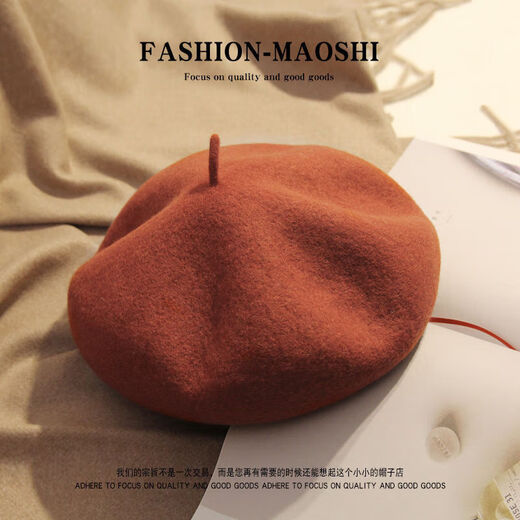 Xinnuoxiang woolen beret women's autumn and winter black versatile painter's hat showing face small wool temperament retro bud hat white-brick red one size