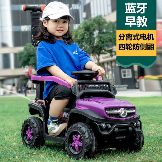 Babypure shine new small Mercedes-Benz children's electric four-wheel car with remote control and push handle for male and female baby toy car 1-4 years old, playable red double drive remote control bluetooth push handle guardrail 6V7A