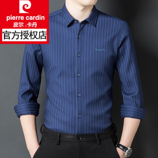 Pierre Cardin Simple Men's Autumn and Winter New Warm Shirt Men's Thickened Middle-aged Striped Velvet Shirt Business F5007 Blue XL 175/40