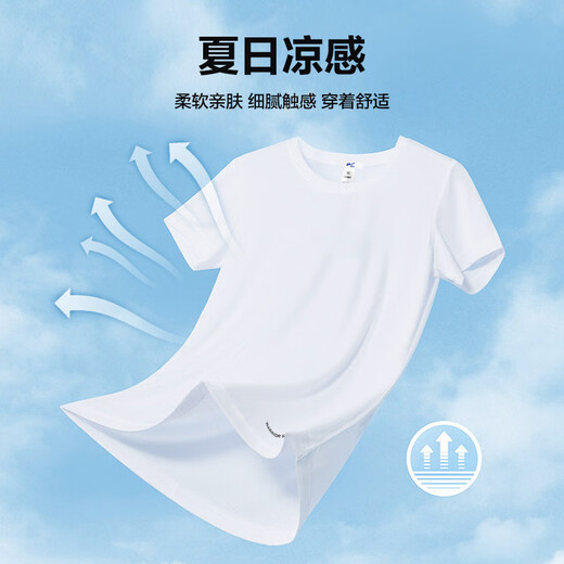 回力短袖t恤男纯棉圆领印花打底衫男夏季时尚休闲百搭上衣透气男装